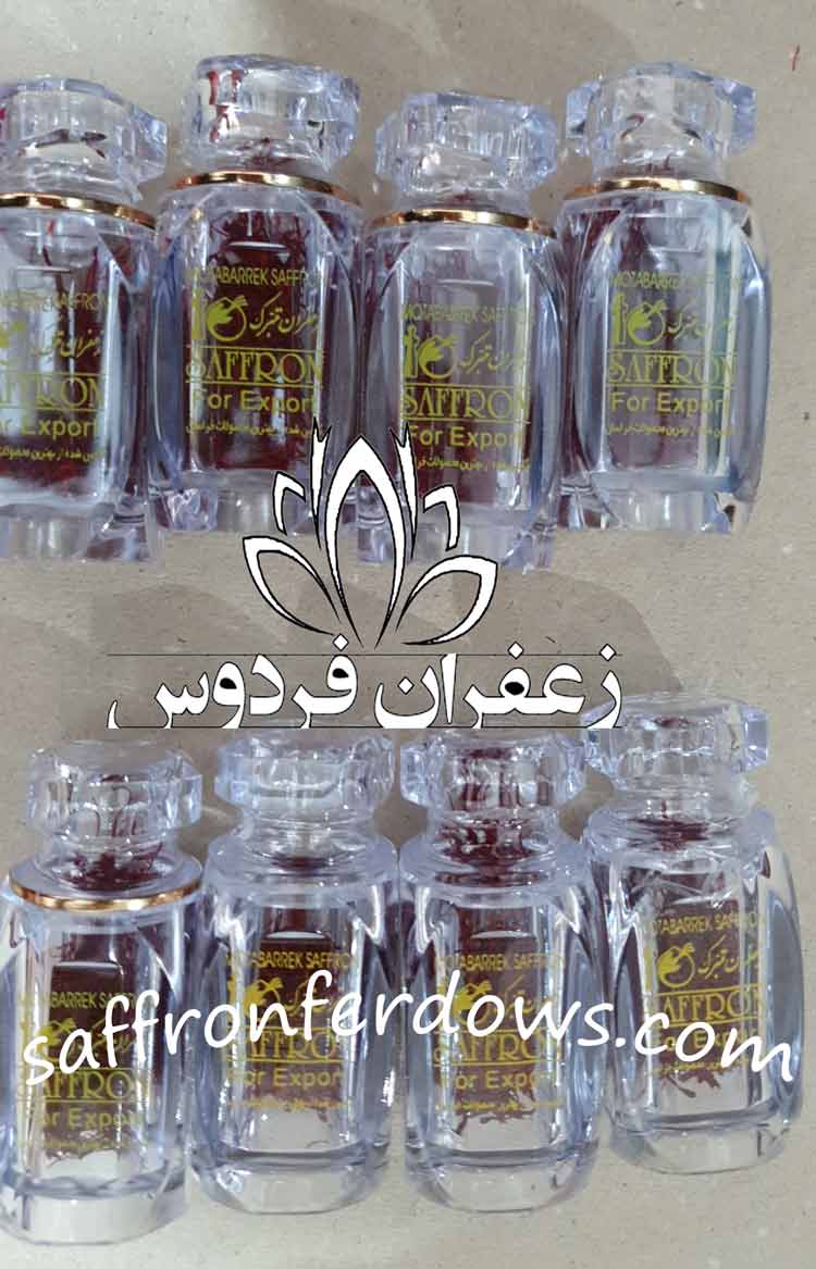 Saffron Sales In Germany By The Producer Buy Saffron And Iranian