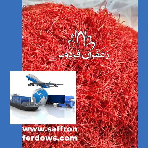 Buy Saffron Spice Online buy saffron and iranian saffron price