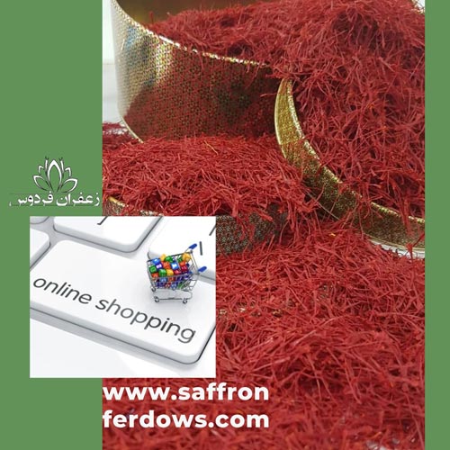 Buy Saffron Spice Online buy saffron and iranian saffron price