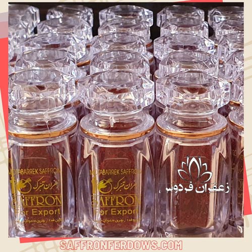 saffron price in dubai buy saffron and iranian saffron price