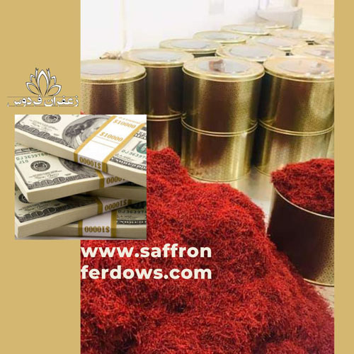 saffron price in dubai buy saffron and iranian saffron price